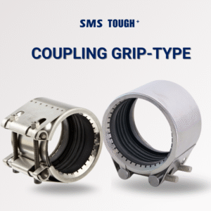 TOUGH⁺  COUPLING GRIP-TYPE